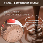 11/30まで早割300円OFF！ 2026 ブッシュドノエル クリスマスケーキ 予約 約15cm 4、5人用