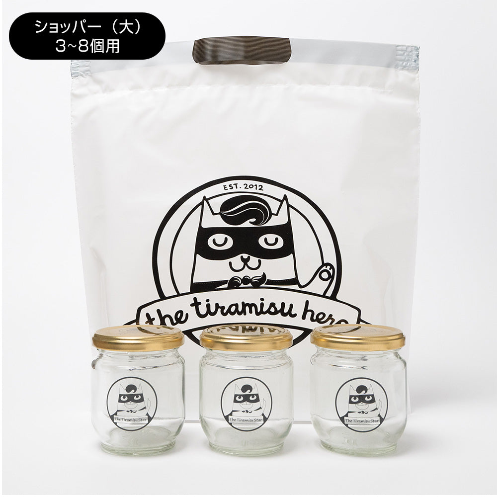 ☆6個セット ママフレーバー バラエティセット – The tiramisustar