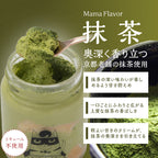 お中元 ギフトセット ティラミス 6個 瓶入り ママスター 抹茶 いちご チョコ レモン