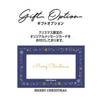 11/30まで早割300円OFF！ 2026 ブッシュドノエル クリスマスケーキ 予約 約15cm 4、5人用