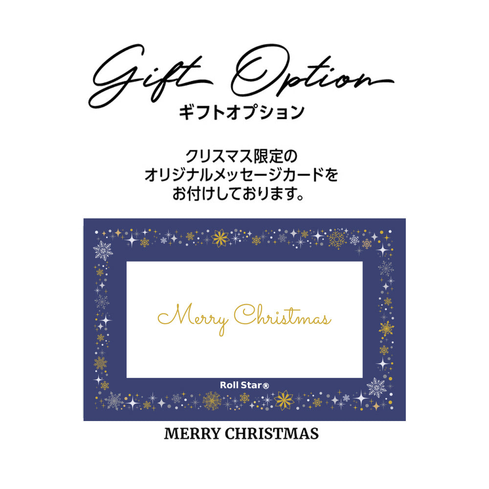 11/30まで早割300円OFF！ 2026 ブッシュドノエル クリスマスケーキ 予約 約15cm 4、5人用