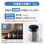 ★zackle ザックル 新食感 ティラミス 6個 セット
