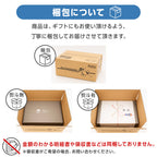 ★zackle ザックル 新食感 ティラミス 6個 セット