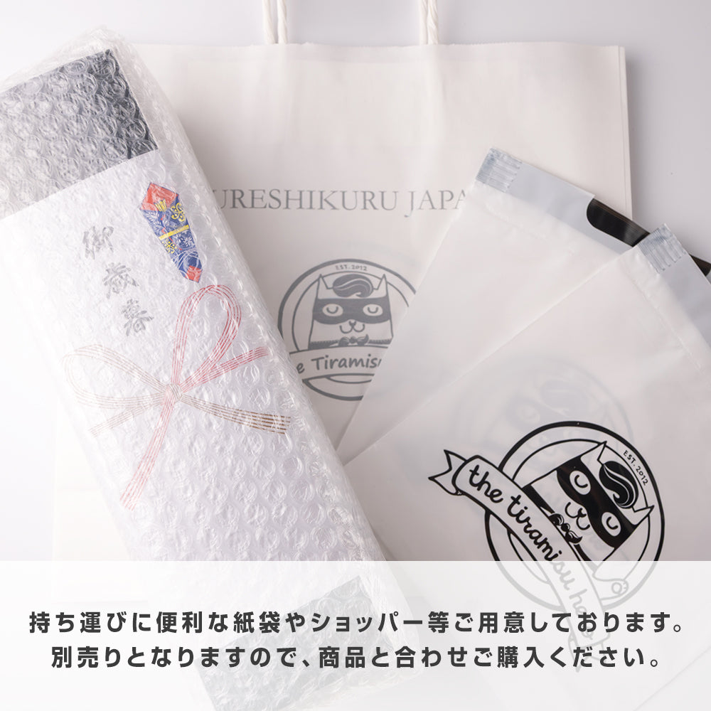 ★zackle ザックル 新食感 ティラミス 6個 セット
