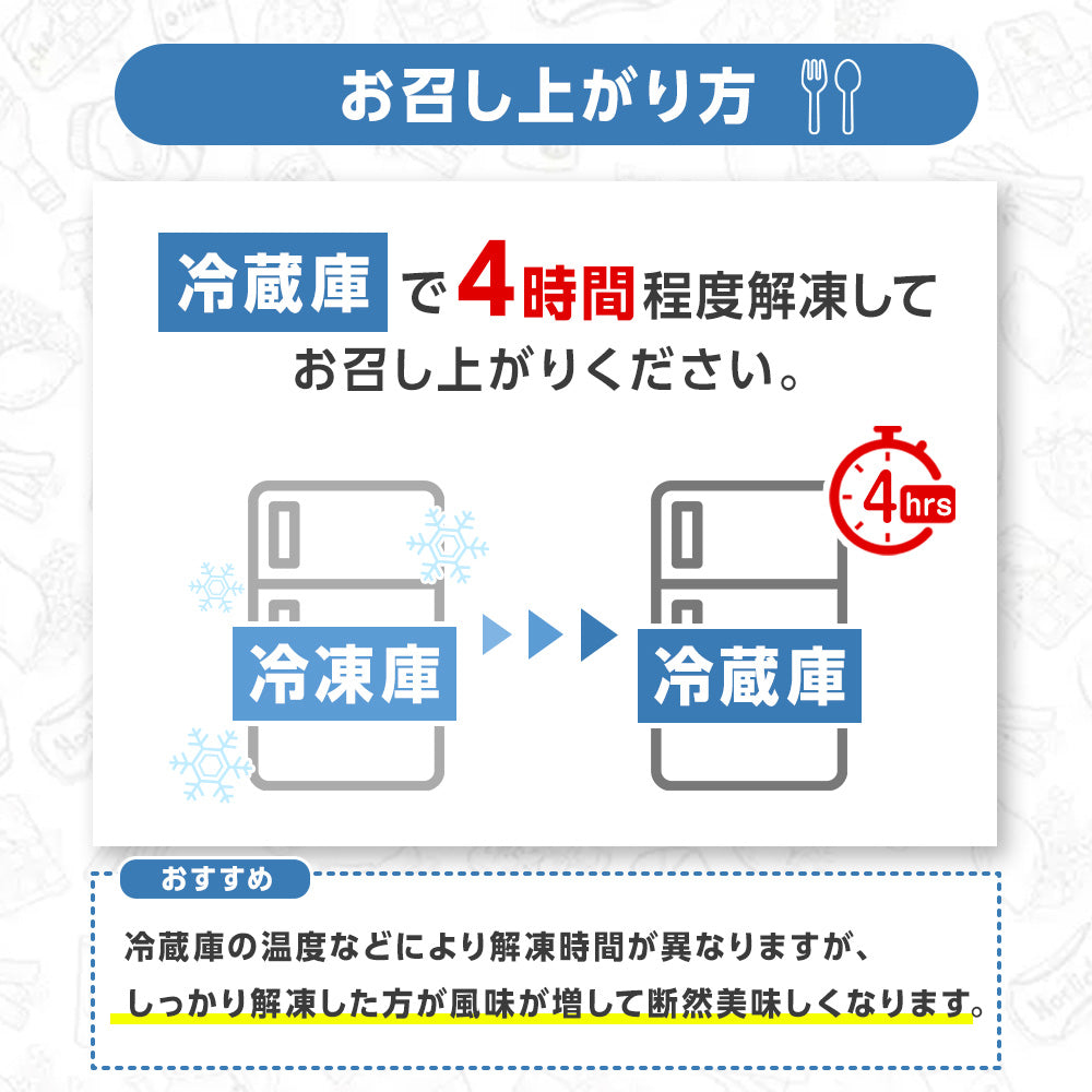 ★ママヒーロー ティラミス 4個 セット
