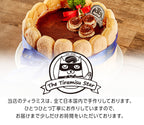 11/30まで早割300円OFF！ 2026 ティラミス クリスマスケーキ 予約 5号 15cm 5～6人用