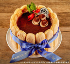 11/30まで早割300円OFF！ 2026 ティラミス クリスマスケーキ 予約 5号 15cm 5～6人用