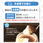 ★4個セット ママスター (コーヒー)