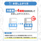 ★4個セット ママスター (コーヒー)