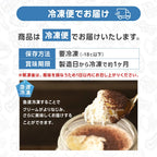 ★6個セット ママフレーバー バラエティセット
