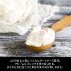 11/30まで早割300円OFF！ 2026 ティラミス クリスマスケーキ 予約 5号 15cm 5～6人用