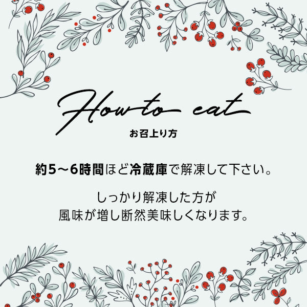 11/30まで早割300円OFF！ 2026 ティラミス クリスマスケーキ 予約 5号 15cm 5～6人用
